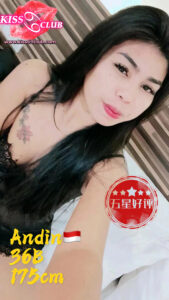 Andin - Indonesia Escort