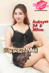 Audrey - Vietnam Escort