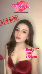 Beby - Indonesia Escort