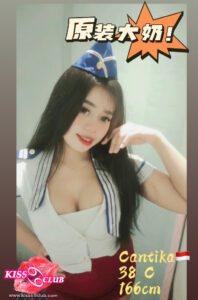 Cantika - Indonesia Escort 