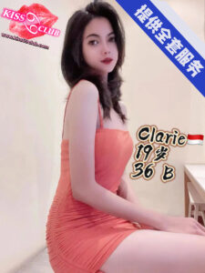 Clarie - Indonesia Escort