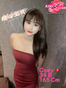 Coey - Vietnam Escort