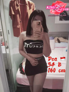 Dea - Indonesia Escort