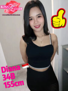 Diana - Indonesia Escort 