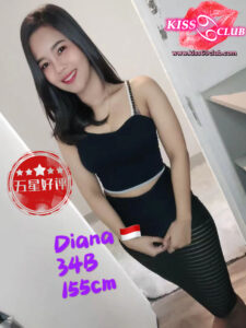 Diana - Indonesia Escort 