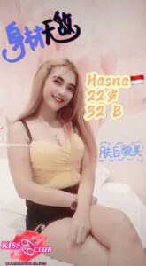 Hasna - Indonesia Escort 