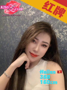 Hellen - Vietnam Escort