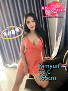 Kimyun - Thailand Escort