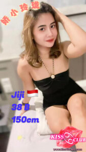 Jiji - Indonesia Escort 