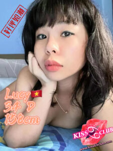 Lucy - Vietnam Escort