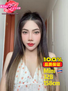 Mini - Thailand Escort