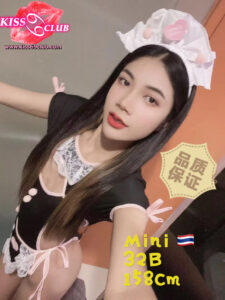 Mini - Thailand Escort