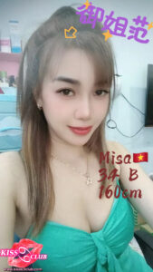 Misa - Vietnam Escort 