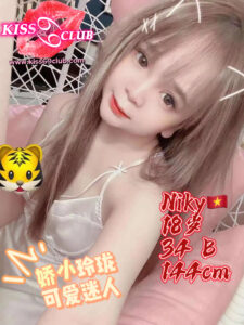 Niky - Vietnam Escort 