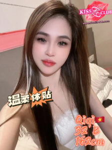 Qiqi - Vietnam Escort 