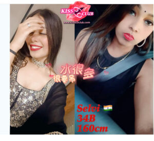 Miya - India Escort 