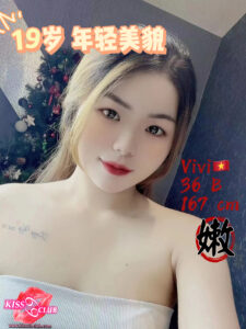 Vivi - Vietnam Escort 