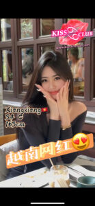 Xiangxiang - Vietnam Escort