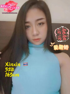 Xinxin - Thailand Escort